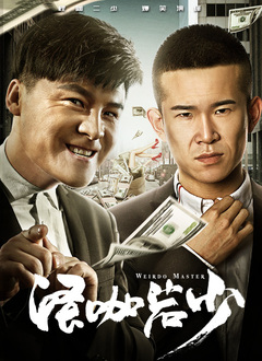 漂亮少妇按摩bd
