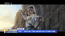 漂亮少妇按摩bd